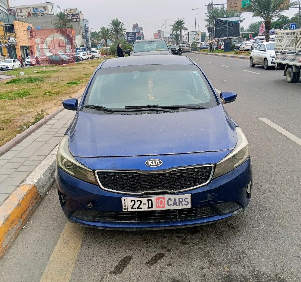 Kia Forte